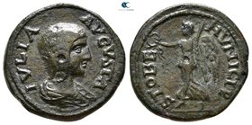 Macedon under the Romans. Stobi. Julia Domna AD 193-217. Bronze Æ