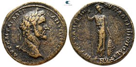 Thrace. Plotinopolis. Antoninus Pius AD 138-161. ΓΑΡΓΙΛΙΟΣ ANTEIKOΣ (M. Paccius Silvanus Coredius Gallus L. Pullaienus Gargilius Antiquus, magistrate)...