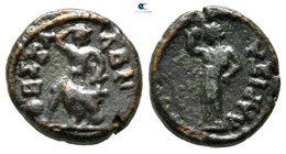 Thessaly. Koinon of Thessaly. Pseudo-autonomous issue AD 81-96. Struck under Domitian. Bronze Æ