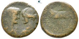 Achaea. "Fleet Coinage" Capito. Marc Antony and Octavia 39 BC. Bronze Æ
