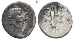 Caria. Mylasa 27 BC-AD 14. Augustus (?). Unit AR