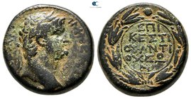 Seleucis and Pieria. Antioch. Nero AD 54-68. ΚΕΣΤΙΟΣ (C. Cestius Gallus, legatus). Struck AD 65/6. Bronze Æ