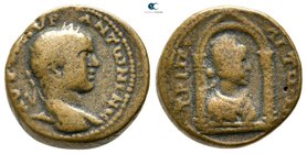 Phoenicia. Tripolis. Caracalla AD 198-217. Or Elagabalus (AD 218-222). Bronze Æ