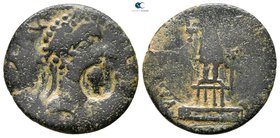 Arabia. Rabbathmoba. Septimius Severus AD 193-211. Contemporary imitation. Bronze Æ
