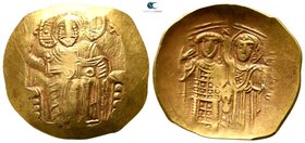 John III Ducas (Vatatzes). Emperor of Nicaea AD 1222-1254. Struck circa AD 1232-1254. Magnesia. Hyperpyron AV