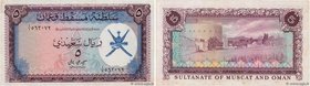 Country : OMAN 
Face Value : 5 Rials Saidi 
Date : (1970) 
Period/Province/Bank : Sultanate of Muscat and Oman 
Catalogue reference : P.5a 
Alpha...