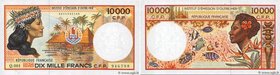 Country : POLYNESIA, FRENCH OVERSEAS TERRITORIES 
Face Value : 10000 Francs 
Date : (1995) 
Period/Province/Bank : Institut d'Émission d'Outre-Mer ...