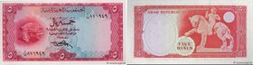 Country : YEMEN REPUBLIC 
Face Value : 5 Rials 
Date : (1969) 
Period/Province/Bank : Arab Republic of Yemen 
Catalogue reference : P.7a 
Alphabe...