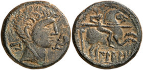 Bilbilis (Calatayud). As. (FAB. 261) (ACIP. 1579). 12,76 g. MBC+.