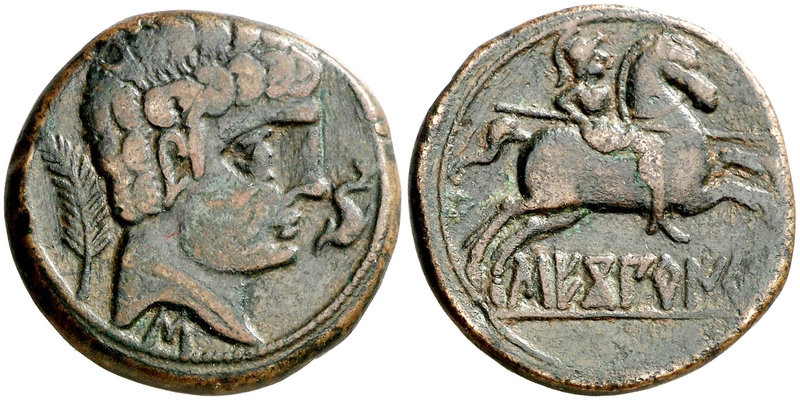 Secobirices (Saelices). As. (FAB. 2176) (ACIP. 1876). 10,62 g. MBC.