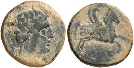 Sesars (en Aragón). Semis. (FAB. 2200) (ACIP. 1408). 6,11 g. Muy escasa. BC+.