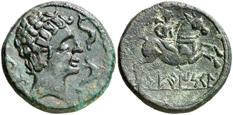 Seteiscen (Sástago). As. (FAB. 2206) (ACIP. 1462). 9,89 g. Acuñación floja en pa...