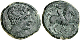 Cese (Tarragona). As. (FAB. 2277) (ACIP. 1141, mismo ejemplar). 12,88 g. Escasa. MBC+.