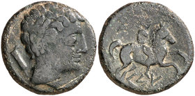 Cese (Tarragona). As. (FAB. 2279) (ACIP. 1178). 9,47 g. MBC.