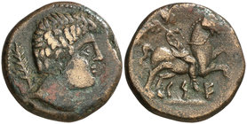 Cese (Tarragona). As. (FAB. 2280) (ACIP. 1214). 8,80 g. MBC/MBC+.