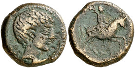 Cese (Tarragona). As. (FAB. 2287) (ACIP. 1216). 11,85 g. MBC-.