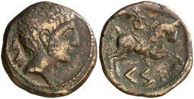 Cese (Tarragona). As. (FAB. 2294) (ACIP. 1218). 8,03 g. MBC.