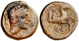 Cese (Tarragona). Cuadrante. (FAB. 2331) (ACIP. 1149). 2,38 g. MBC.