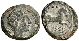 Cesse (Tarragona). Cuadrante. (FAB. 2355) (ACIP. 1204) (Colección Cores 1308, mismo ejemplar). 2,39 g. MBC.