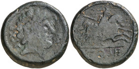 Tole (Toledo). As. (FAB. 2406) (ACIP. 1905). 24,80 g. Peso muy elevado. Rara. BC+.