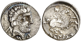 Turiaso (Tarazona). Denario. (FAB. 2417) (ACIP. 1722). 3,59 g. MBC.