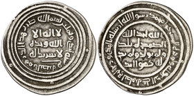 AH 81. Califato Omeya de Damasco. Abd al-Malik. Al-Basra. Dirhem. (S.Album 126) (Lavoix 177). 2,84 g. Ex Colección MB 17/10/2018, nº 515. MBC+.