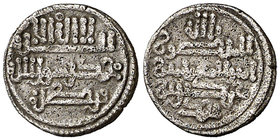 Taifas Almorávides. Hamdin ibn Mohamad. Córdoba. Quirate. (V. 1907). 0,92 g. Muy rara. MBC.