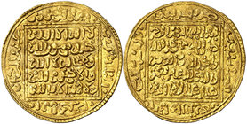 Banu-Zeyan de Argelia. Abu Tashfin Abd al-Rahman. Medina Tilimsan. Dobla. (S.Album 515) (Lavoix 1011, mal descrita) (Hazard 648). 4,61 g. Bella. EBC.