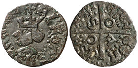 Alfons IV (1416-1458). Sardenya. Diner o Pitxol. (Cru.V.S. 878) (Cru.C.G. 2923 var) (MIR. 12 ó 14). 0,61 g. Buen ejemplar. Escasa. MBC/MBC+.