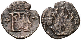 s/d. Felipe II. Segovia. D. 1 blanca. (Cal. 862). 1,07 g. BC+.