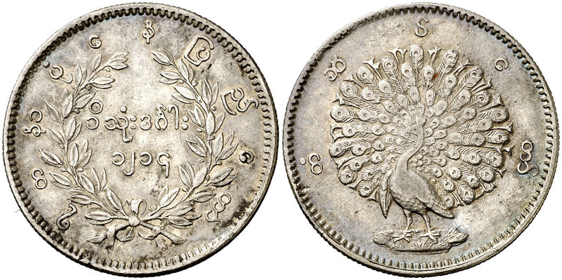 CS 1214 (1852). Birmania (Myanmar). 1 kyat (rupia). (Kr. 10). 11,35 g. AG. Golpe...