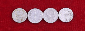 1869 a 1881. Colombia. Popayán. 1/4 de décimo. Lote de 4 monedas. A examinar. MBC/MBC+.