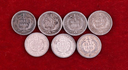 1860 a 1869. Guatemala. 1/4 de real. Lote de 7 monedas. A examinar. MBC-/MBC+.