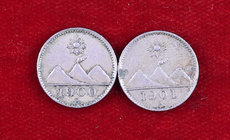 1900 y 1901. Guatemala. 1/4 de real. Lote de 2 monedas. A examinar. MBC+.