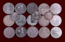 Israel. 1/2 (tres) y 1 sheqel (quince). Lote de 18 monedas distintas. A examinar. S/C.
