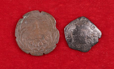 Lote de 2 monedas de cobre: 4 maravedís de Valladolid de Felipe III y 1/4 de real de México 1830. A examinar. BC/BC+.