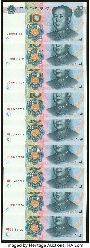 China Peoples Bank of China 10 Yuan 1999 (2000) Pick 898, Nine Consecutive Examp...
