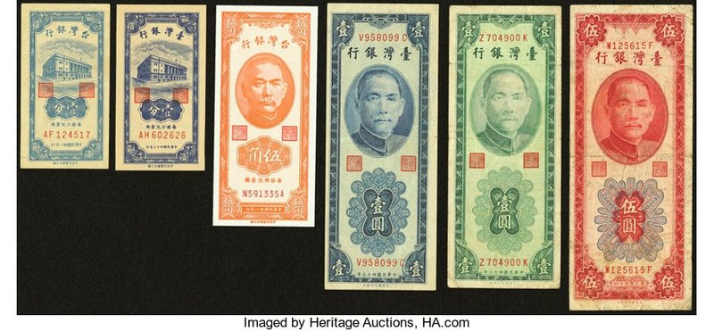 An Offering of Ten Notes from the Bank of Taiwan in China and Two Notes from Jap...
