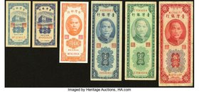 An Offering of Ten Notes from the Bank of Taiwan in China and Two Notes from Japan. Very Good or Better. 

HID09801242017