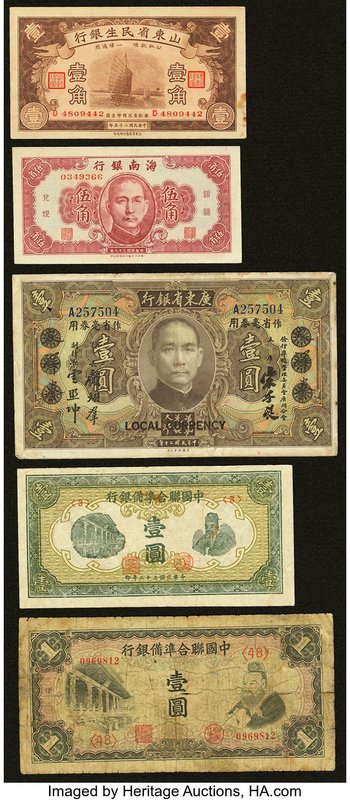 A Selection of Seven Provincial Bank Issues from China Including Puppet Banks. V...