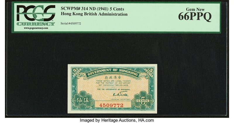 Hong Kong Government of Hong Kong 5 Cents ND (1941) Pick 314 KNB4 PCGS Gem New 6...