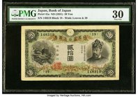 Japan Bank of Japan 20 Yen ND (1931) Pick 41a PMG Very Fine 30. 

HID09801242017