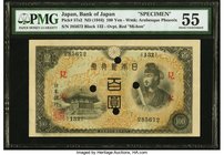 Japan Bank of Japan 100 Yen ND (1944) Pick 57s2 Specimen PMG About Uncirculated 55. 

HID09801242017