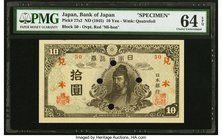 Japan Bank of Japan 10 Yen ND (1945) Pick 77s2 Specimen PMG Choice Uncirculated 64 EPQ. Four POCs.

HID09801242017