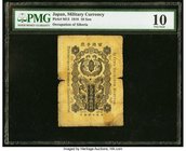 Japan Military Currency 10 Sen 1918 Pick M13 PMG Very Good 10. 

HID09801242017