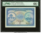 Maldives Maldivian State Government 50 Rufiyaa 1960 Pick 6b PMG Gem Uncirculated 66 EPQ. 

HID09801242017