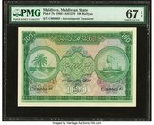 Maldives Maldivian State Government 100 Rufiyaa 1960 Pick 7b PMG Superb Gem Unc 67 EPQ. 

HID09801242017