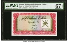 Oman Sultanate of Muscat and Oman 1 Rail Saidi ND (1970) Pick 4a PMG Superb Gem Unc 67 EPQ. 

HID09801242017