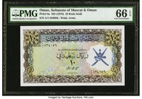 Oman Sultanate of Muscat and Oman 10 Rials Saidi ND (1970) Pick 6a PMG Gem Uncirculated 66 EPQ. 

HID09801242017