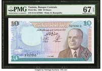 Tunisia Banque Centrale 10 Dinars 1.6.1969 Pick 65a PMG Superb Gem Unc 67 EPQ. 

HID09801242017